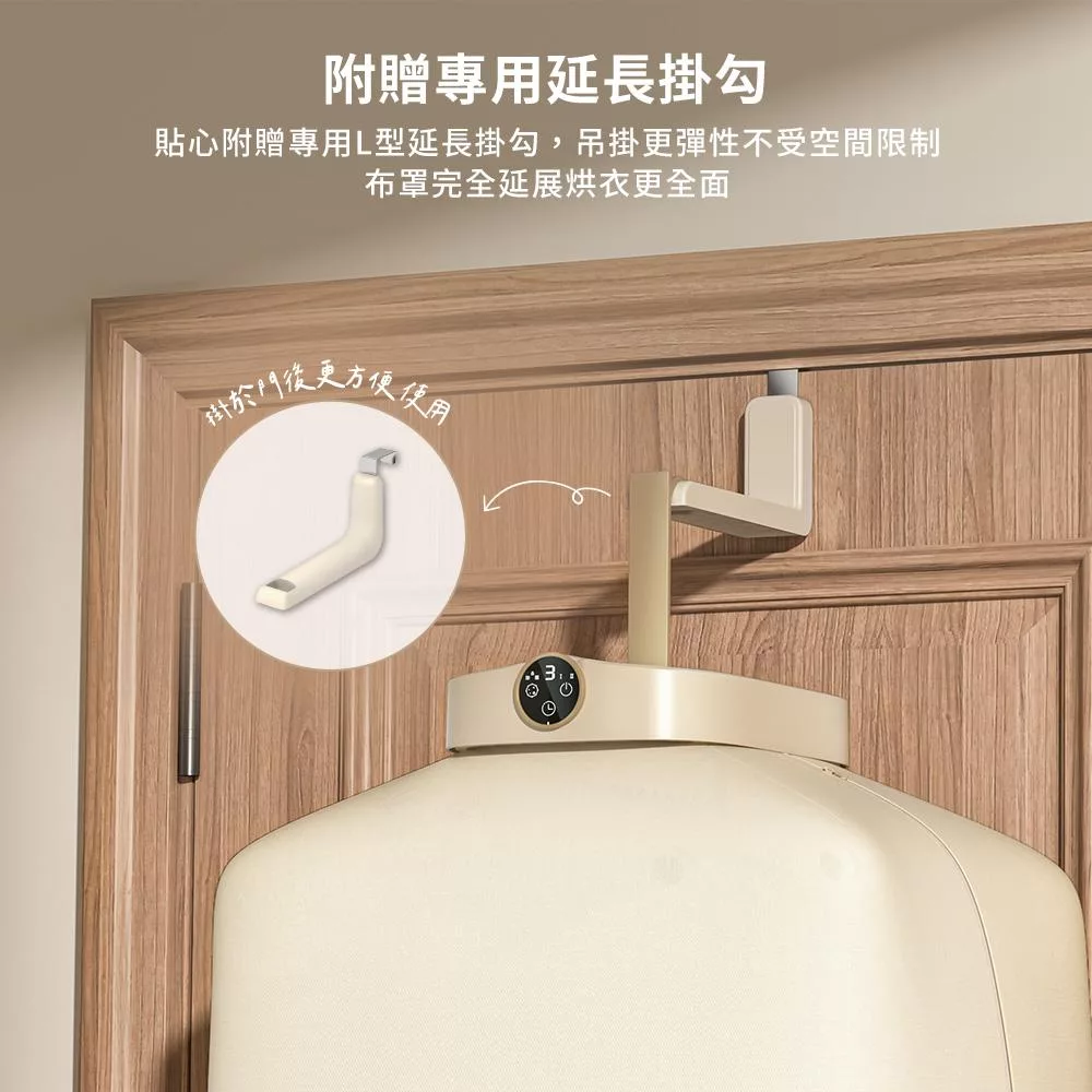 DIKE HLE900TN - 詳情17