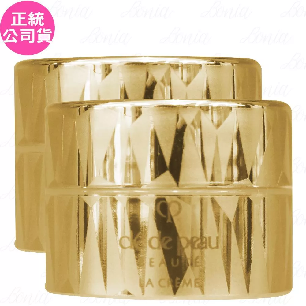 Cle de Peau Beaute 肌膚之鑰 精質乳霜(2ml)*2(公司貨)