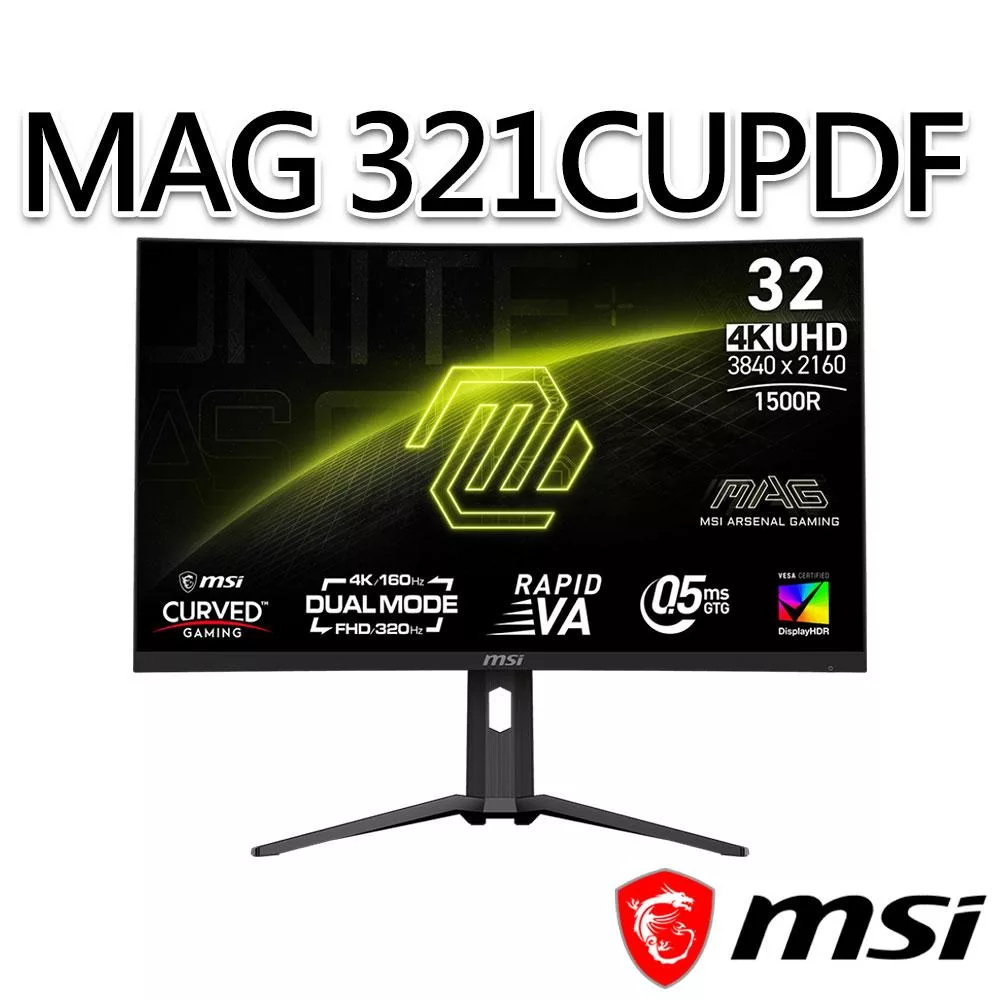 msi微星 MAG 321CUPDF 31.5吋 曲面電競螢幕 (31.5"/3840x2160/16:9/160Hz/曲面)