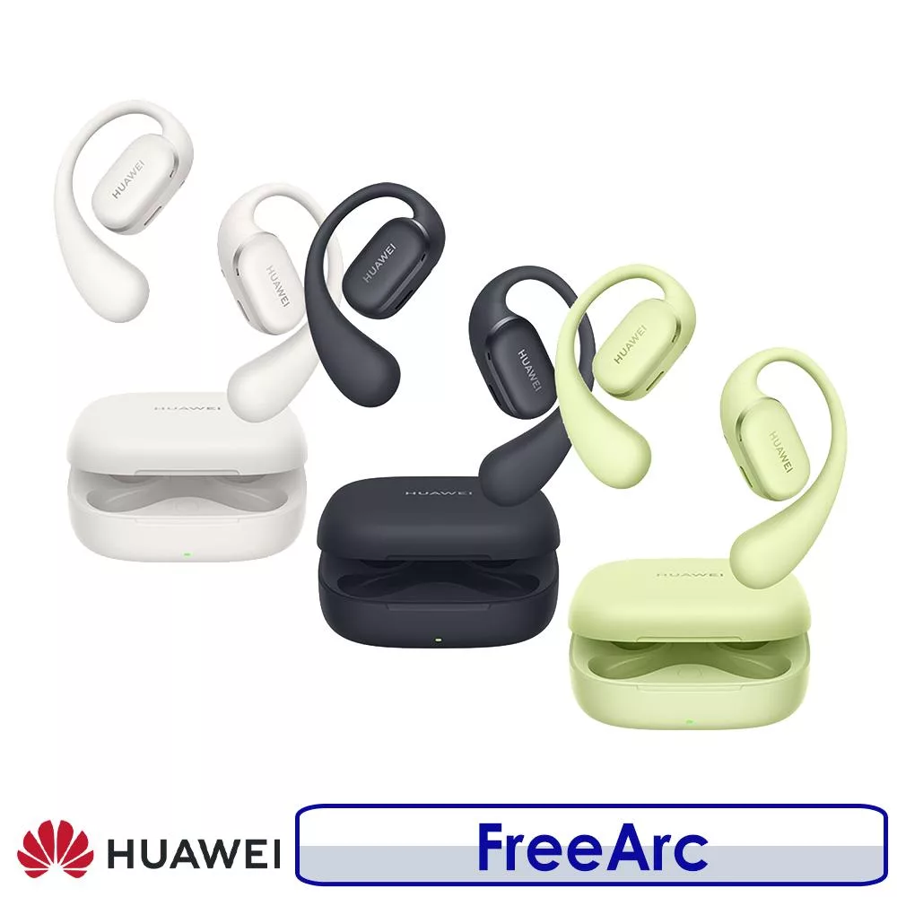 HUAWEI 華為 FreeArc 開放式無線藍牙耳機 蒼穹灰