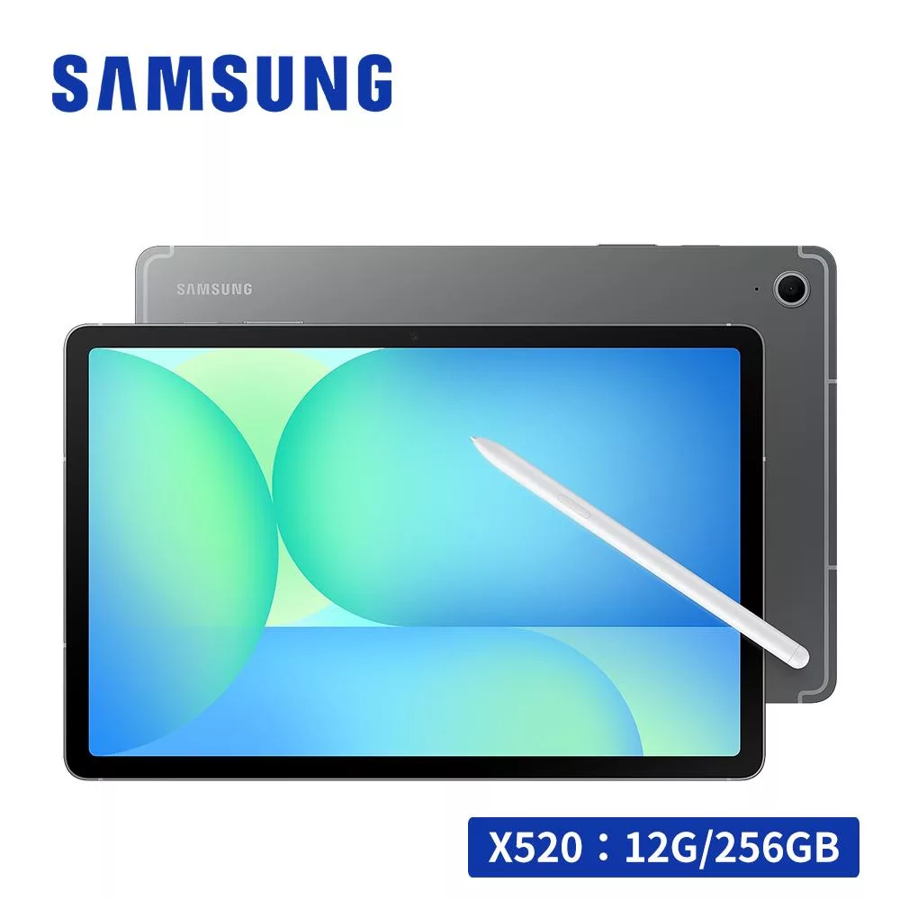 Samsung Galaxy Tab S10 FE WiFi SM-X520 10.9吋平板電腦 (12G/256GB) 營火灰