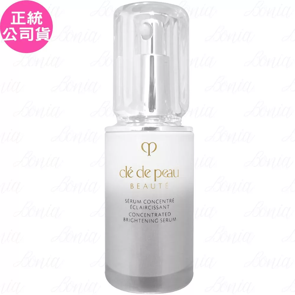 【福利品】Cle de Peau Beaute 肌膚之鑰 激光鑽白菁萃EX N(40ml)(白盒)(公司貨)