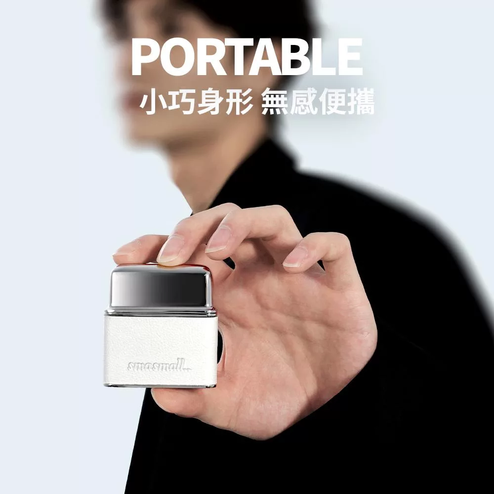 SMASMALL昔馬 M2-IB - 詳情11