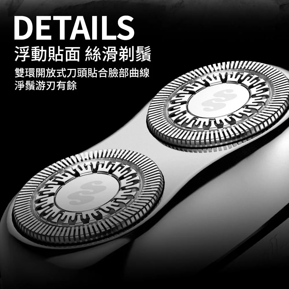 SMASMALL昔馬 S1-MATEBOX - 詳情12