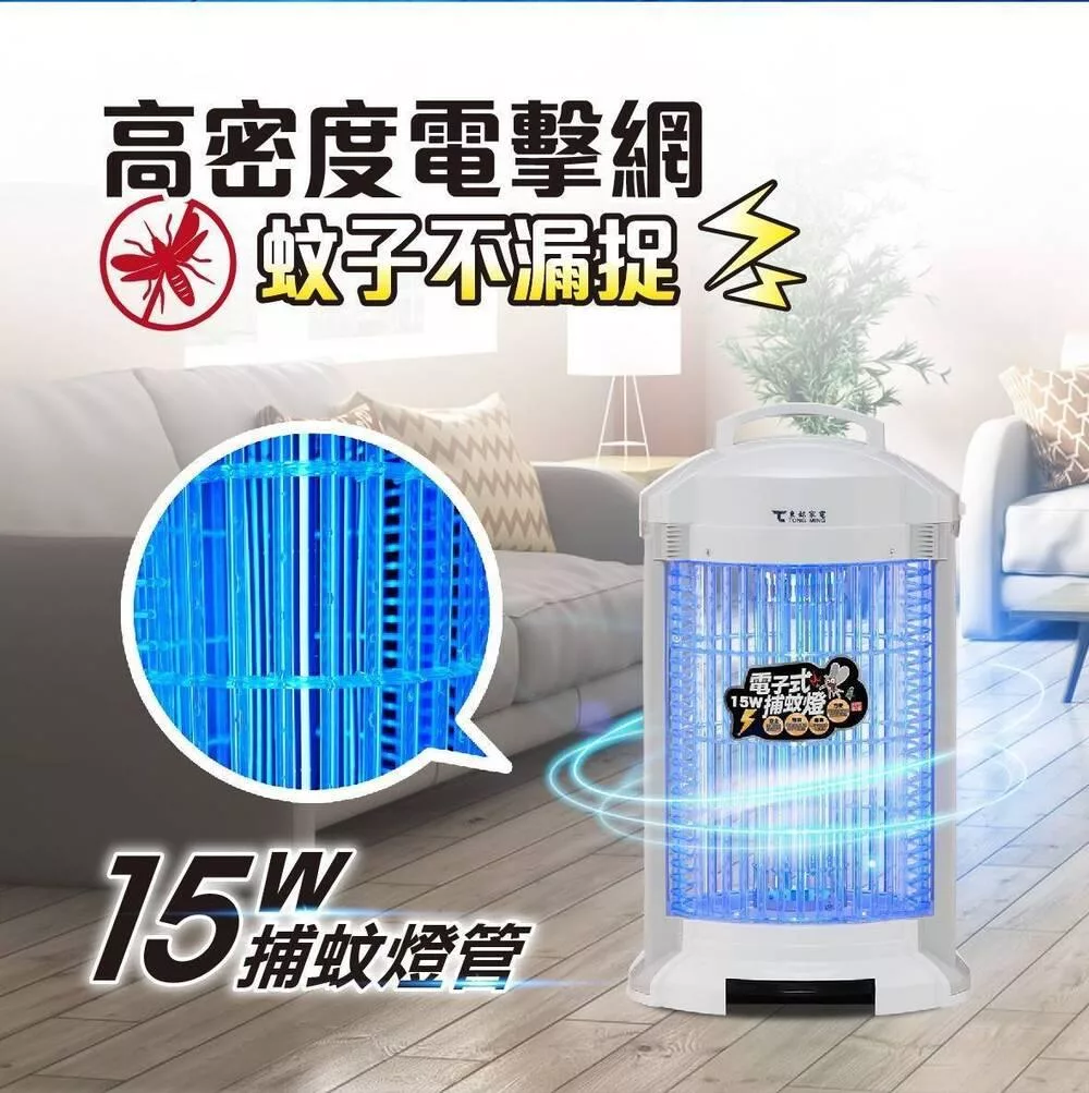 東銘 TM-0164 - 詳情5