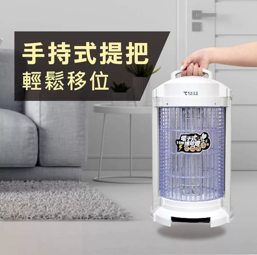 東銘 TM-0164 - 詳情6