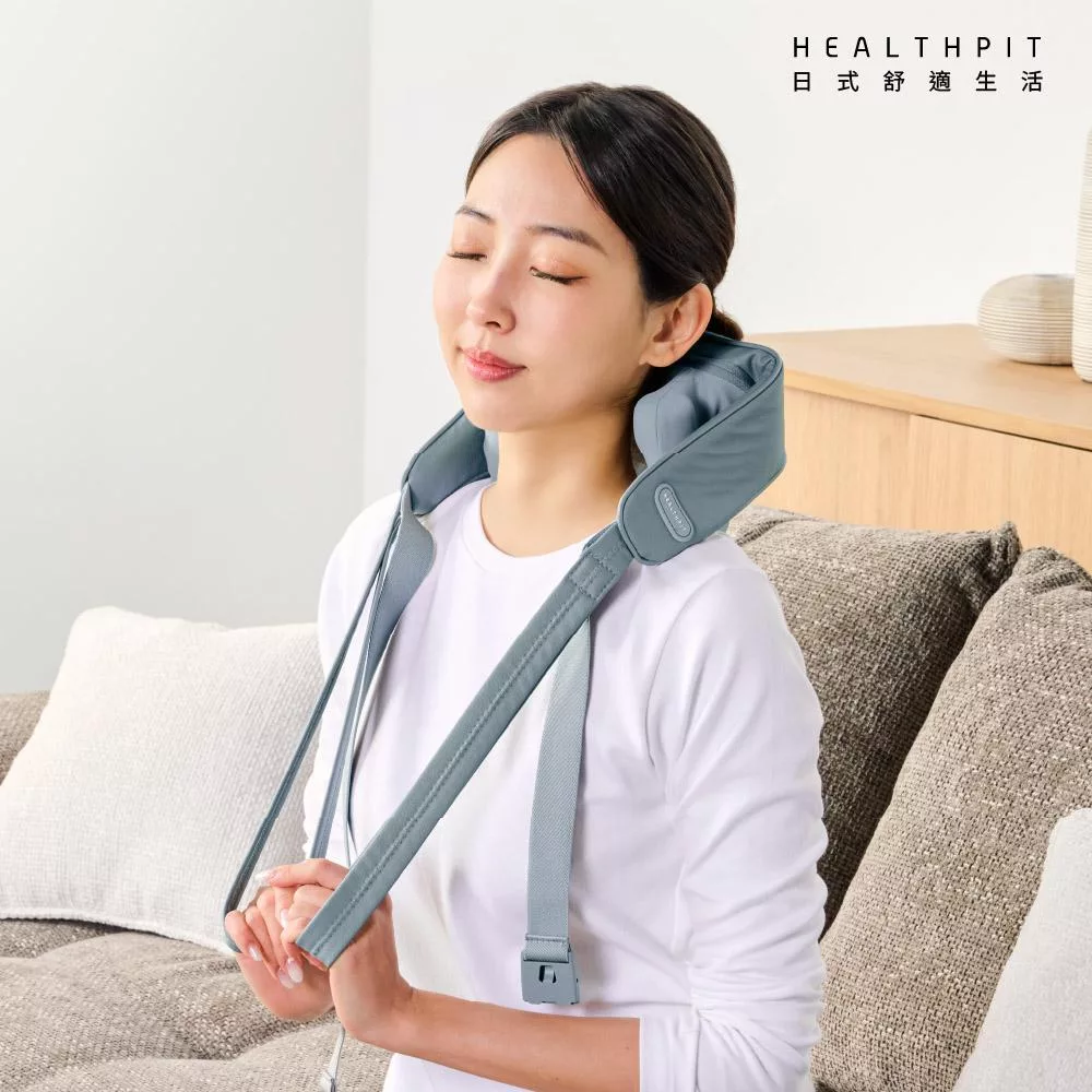 【HEALTHPIT日式舒適生活】輕肩自在 免手持頸肩按摩器 HH-562 (無線隨處使用/手拉式綁帶設計)