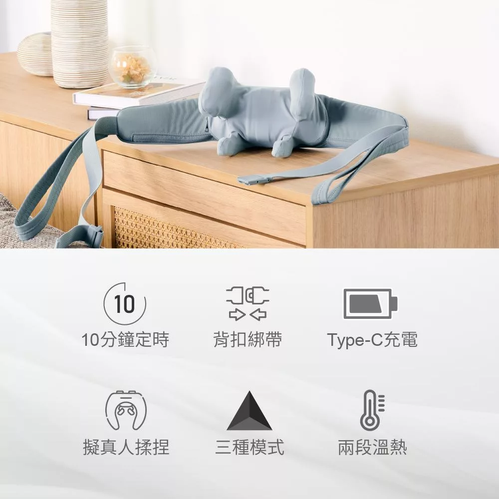 HEALTHPIT日本按摩精品 HH-562 - 詳情8