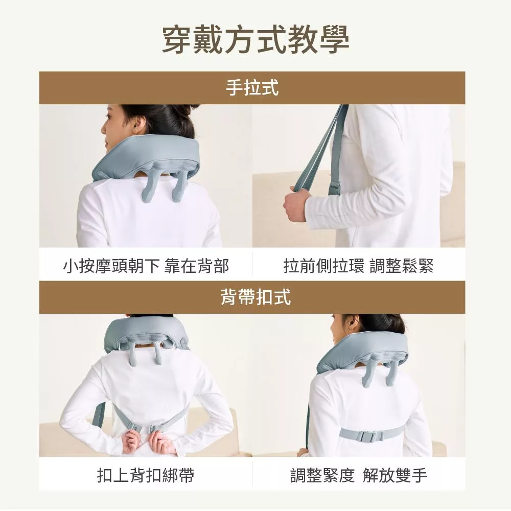 HEALTHPIT日本按摩精品 HH-562 - 詳情11