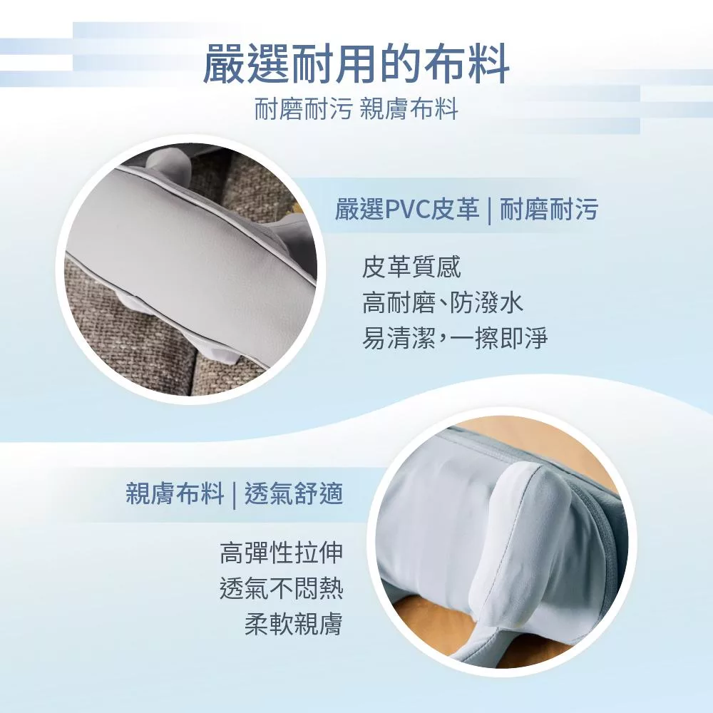 HEALTHPIT日本按摩精品 HH-562 - 詳情12