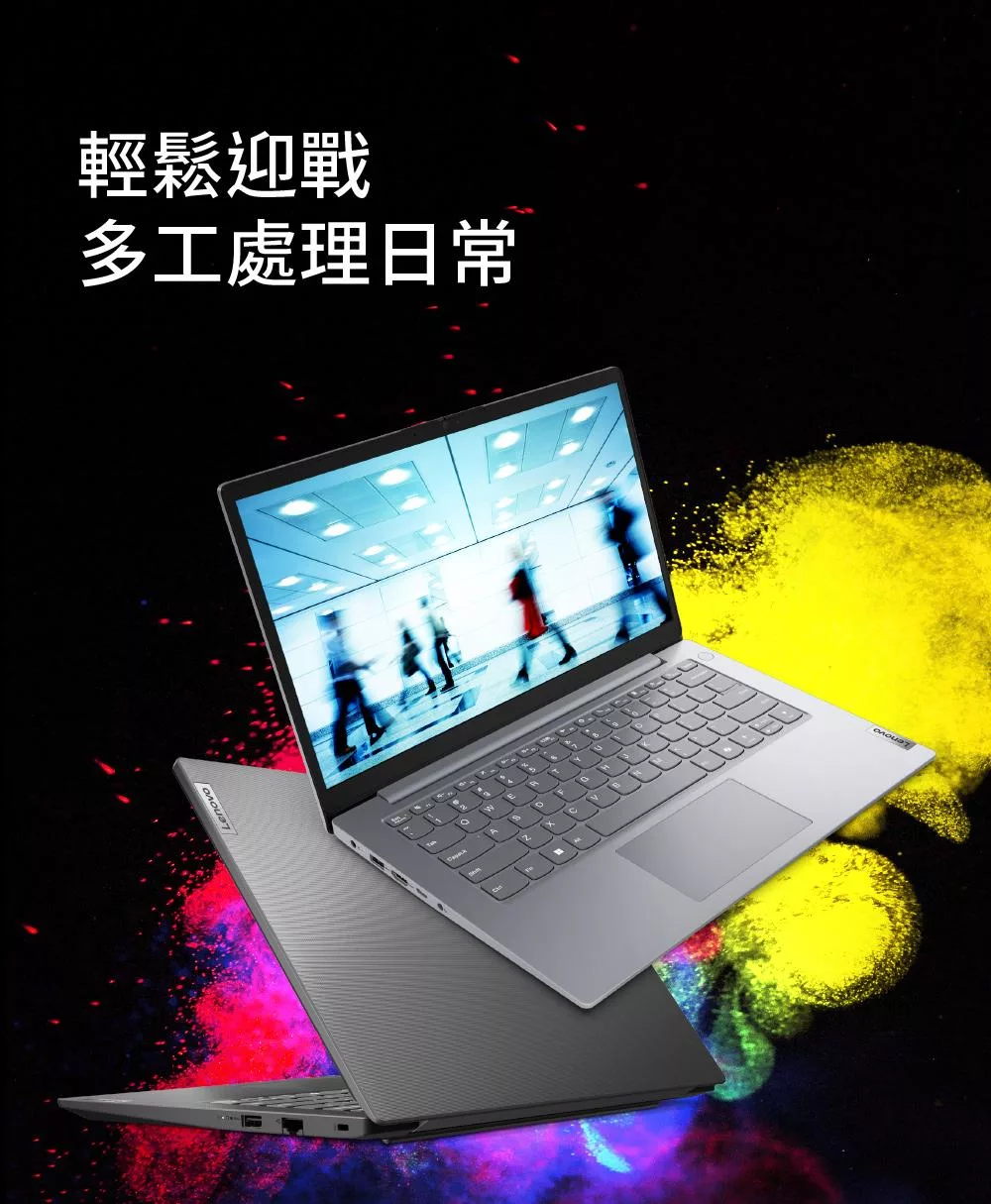 Lenovo聯想 V14 G5 - 詳情11