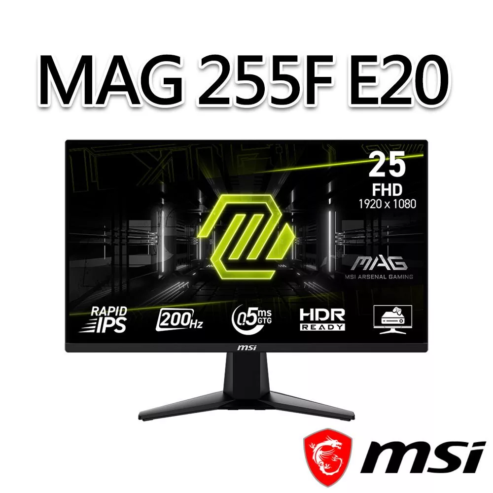 msi微星 MAG 255F E20 24.5吋 電競螢幕 (24.5"/1920x1080/16:9/200Hz)