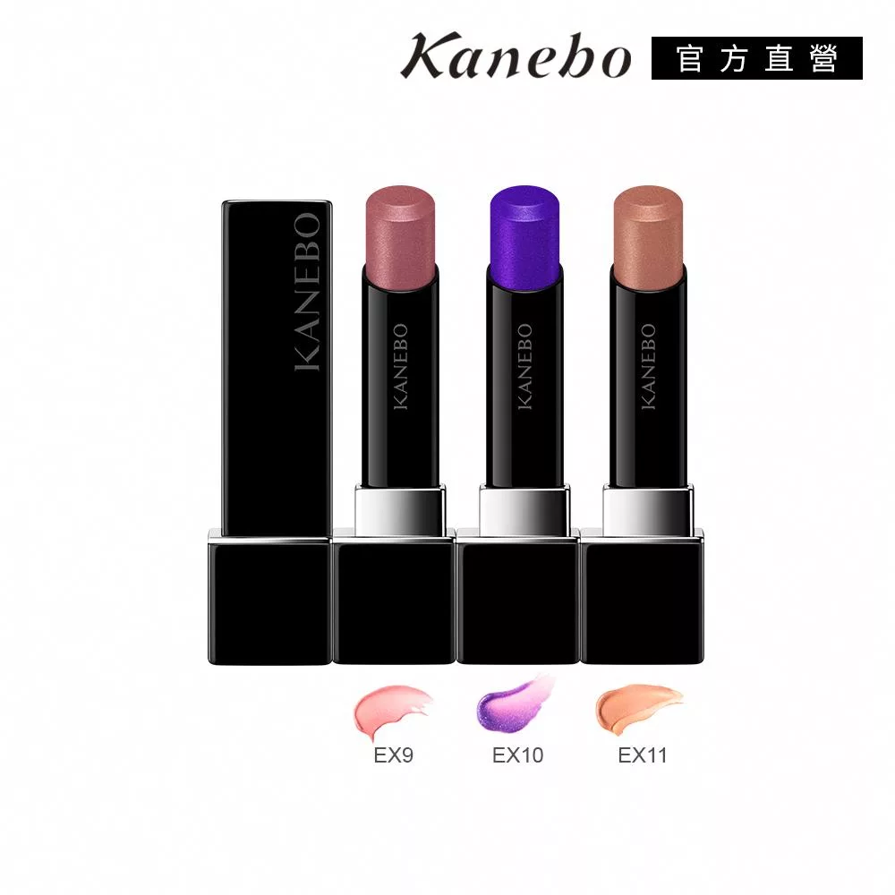 【Kanebo 佳麗寶】KANEBO 星燦嫣紅活力唇膏 3.7g# EX11