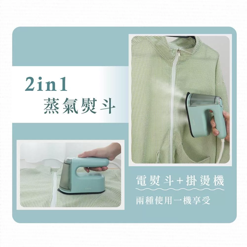 KINYO HMH-8425 - 詳情8