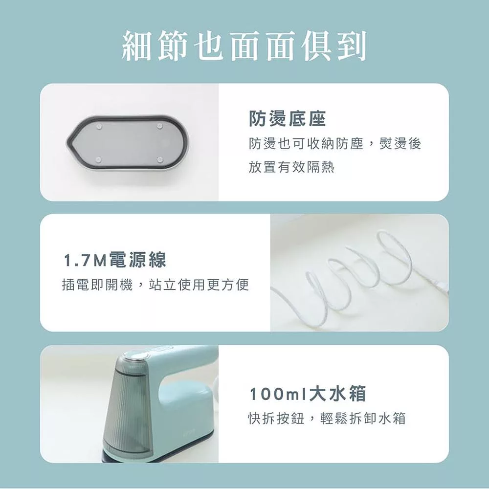 KINYO HMH-8425 - 詳情11