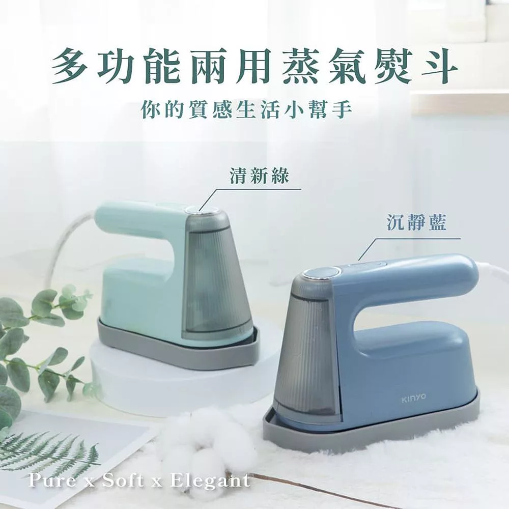 KINYO HMH-8425 - 詳情12