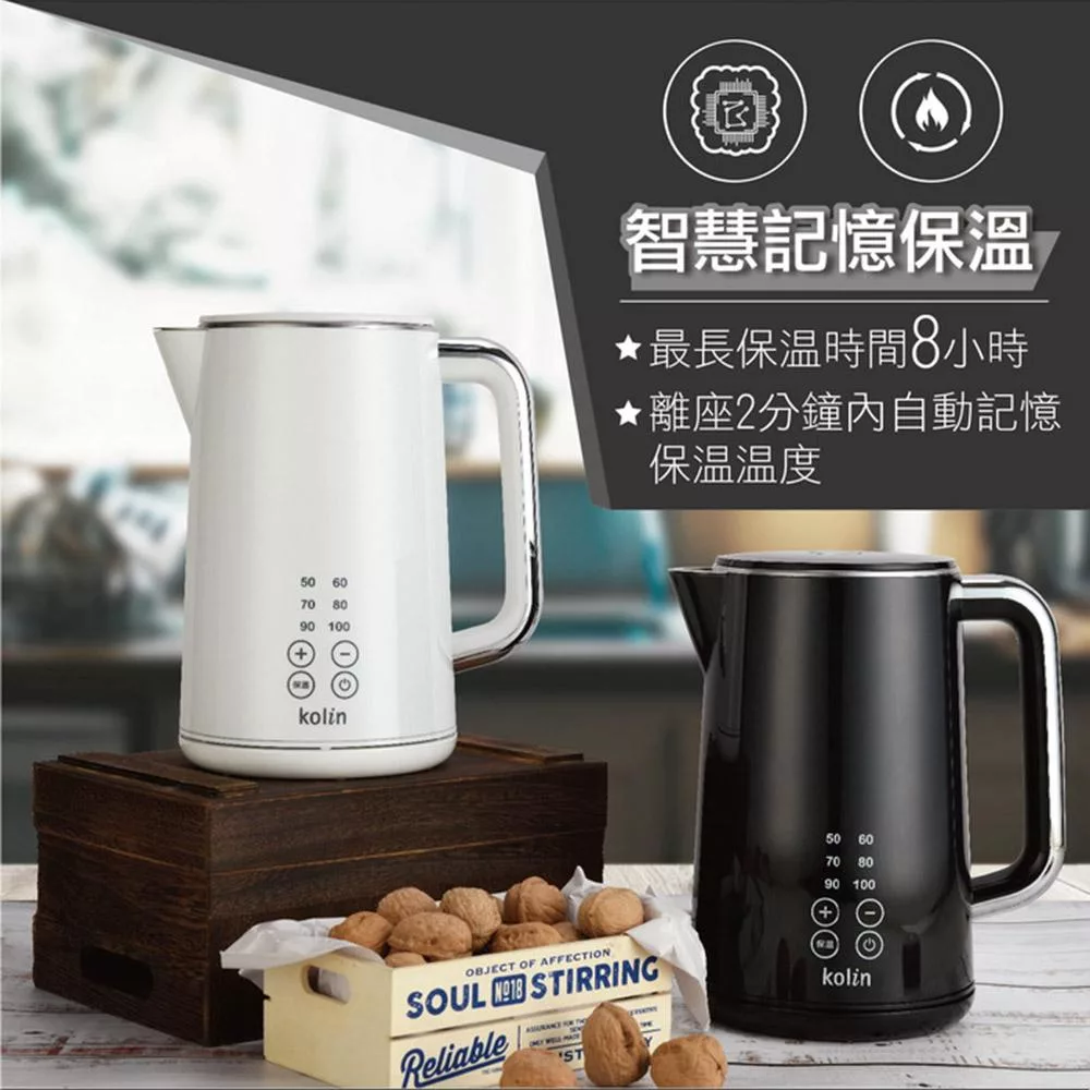 KOLIN歌林 KPK-LN211 - 詳情9