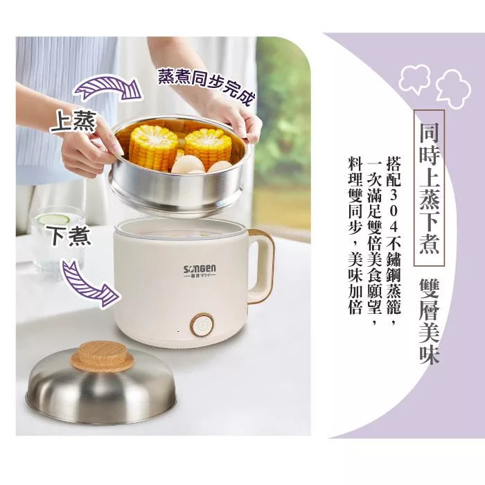 SONGEN松井 SG-D728 - 詳情8