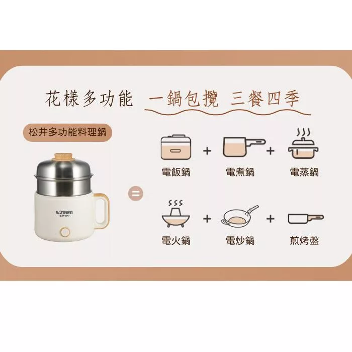 SONGEN松井 SG-D728 - 詳情10