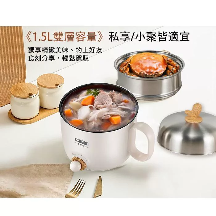 SONGEN松井 SG-D729 - 詳情10