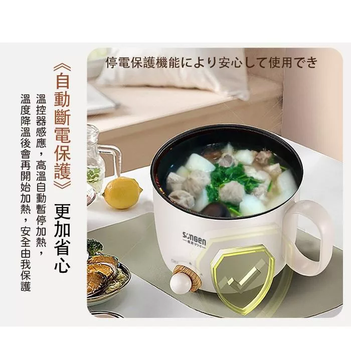 SONGEN松井 SG-D729 - 詳情13