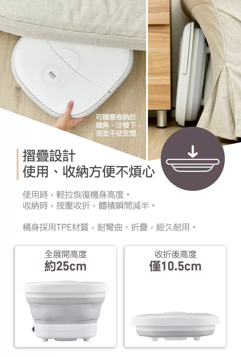 大家源 TCY-951001 - 詳情11