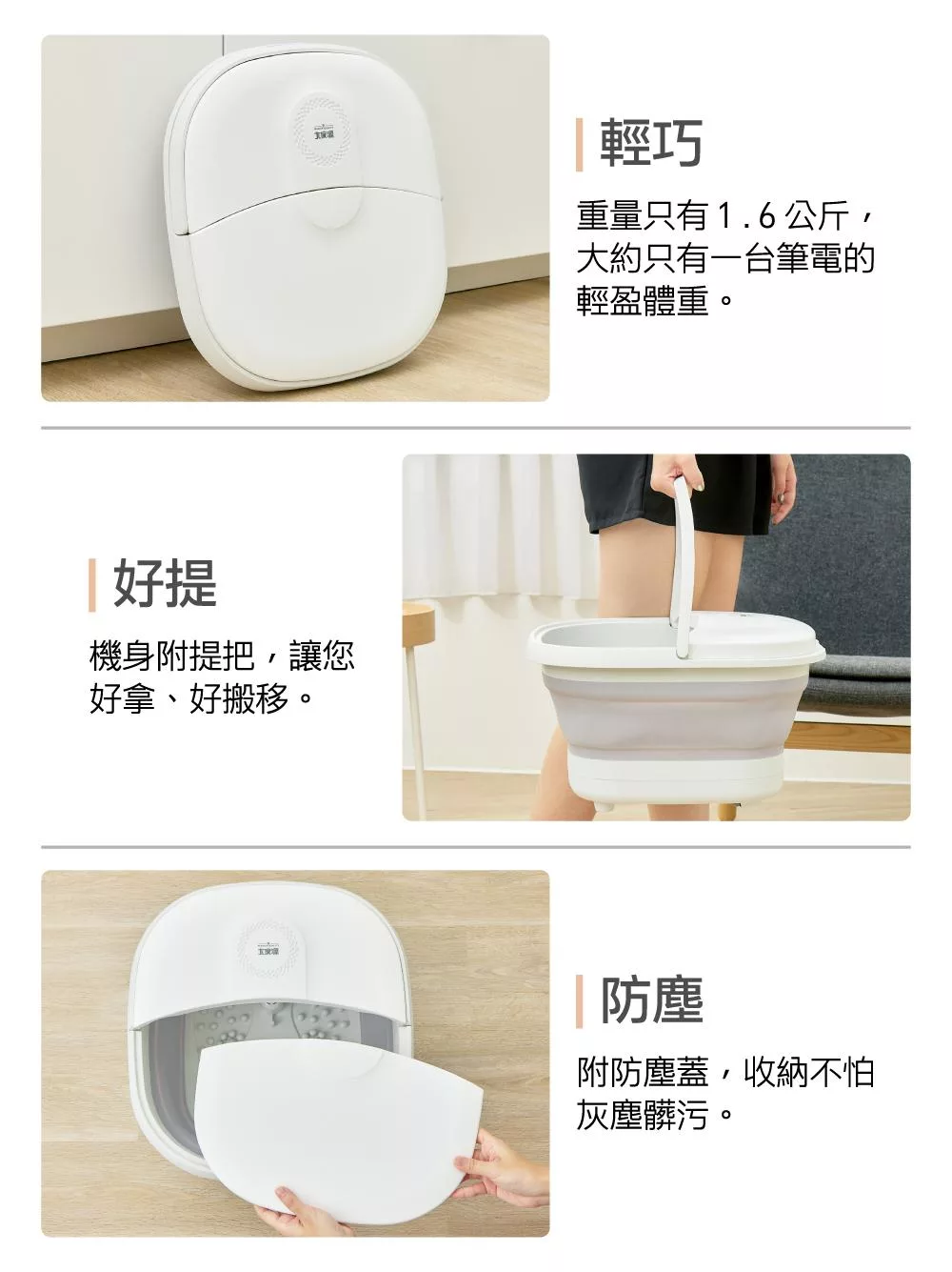 大家源 TCY-951001 - 詳情14