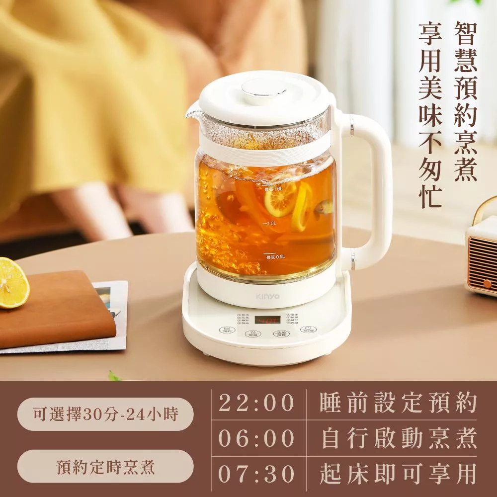 KINYO ITHP-2616 - 詳情9