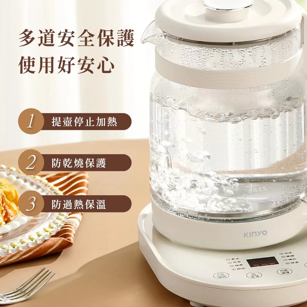 KINYO ITHP-2616 - 詳情10