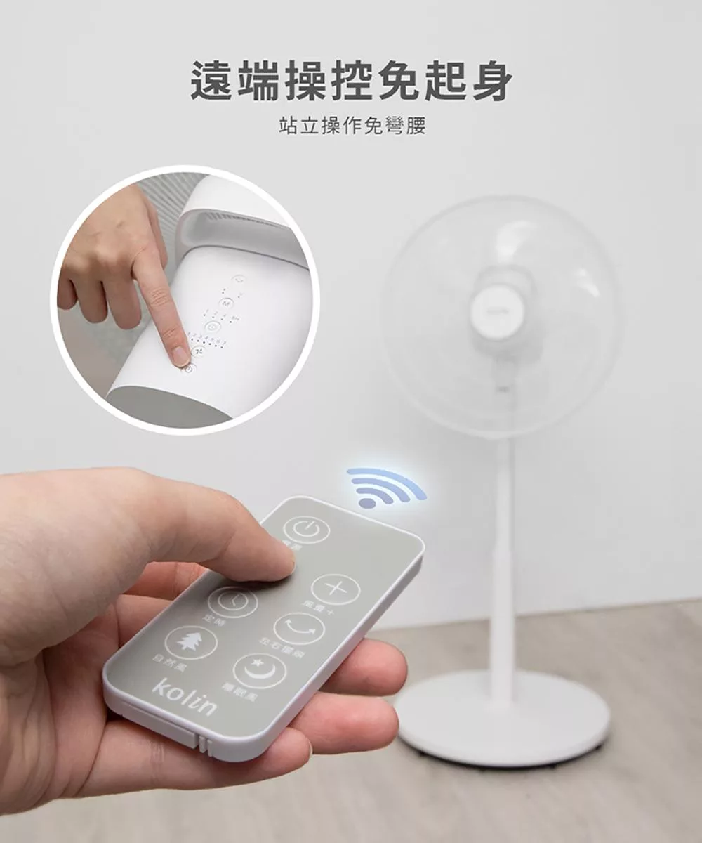 KOLIN歌林 KF-SD2561 - 詳情10