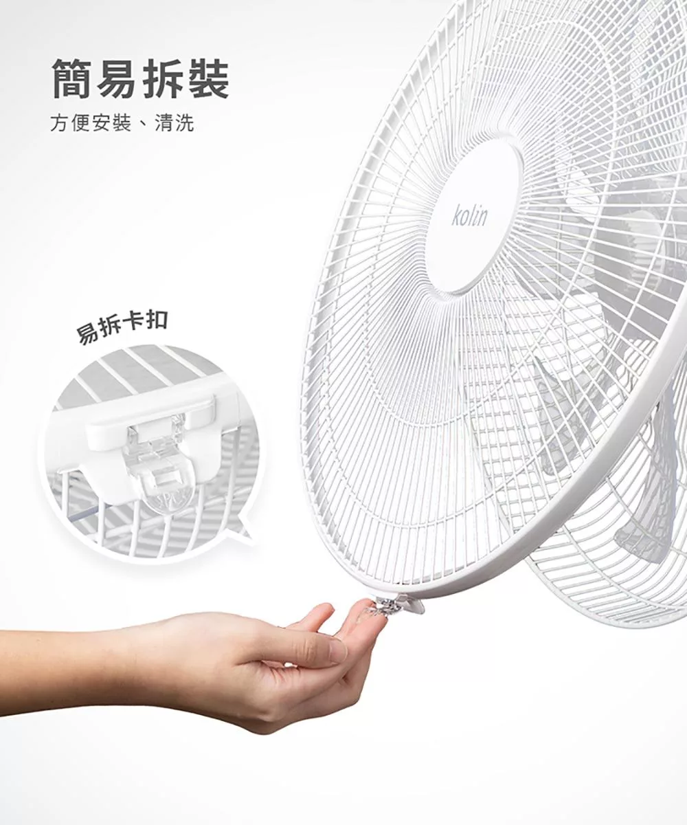 KOLIN歌林 KF-SD2561 - 詳情11