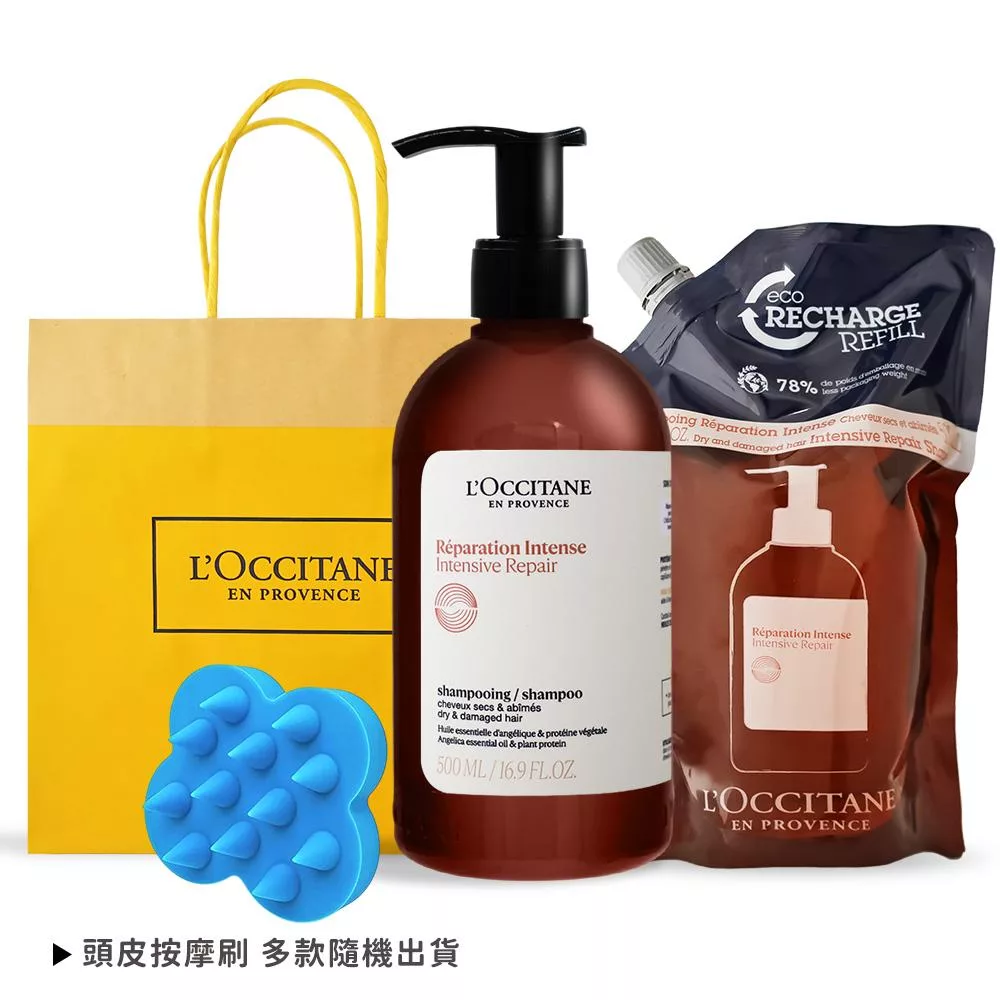 L’OCCITANE 歐舒丹 草本修護洗髮環保組[洗髮乳+補充包+頭皮按摩刷]-公司貨-送禮首選