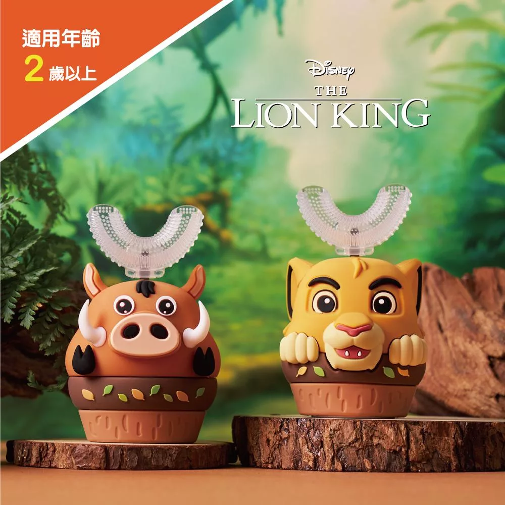 NETTEC優樂 U 型兒童電動牙刷 - 詳情7