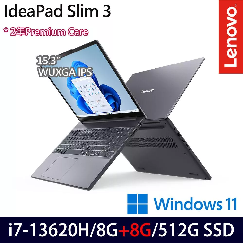 ★記憶體升級★Lenovo 聯想 IdeaPad Slim 3 83K100BJTW 15.3吋 效能筆電 (i7-13620H/8G+8G/512G/W11/2年保)