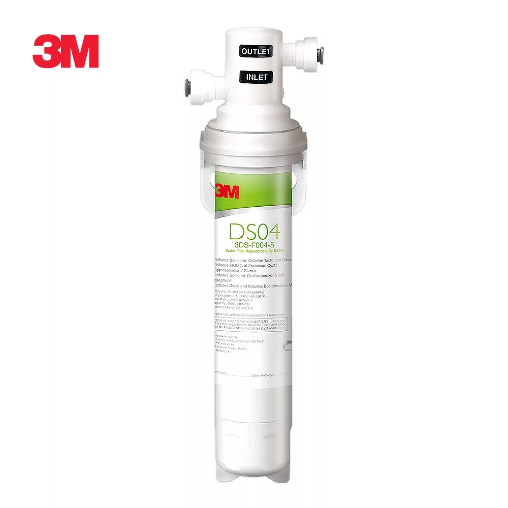 3M 雙效升級版DS04長效型DIY淨水器(含配件包)-可生飲/濾淨+抑垢雙效/不需鑽孔