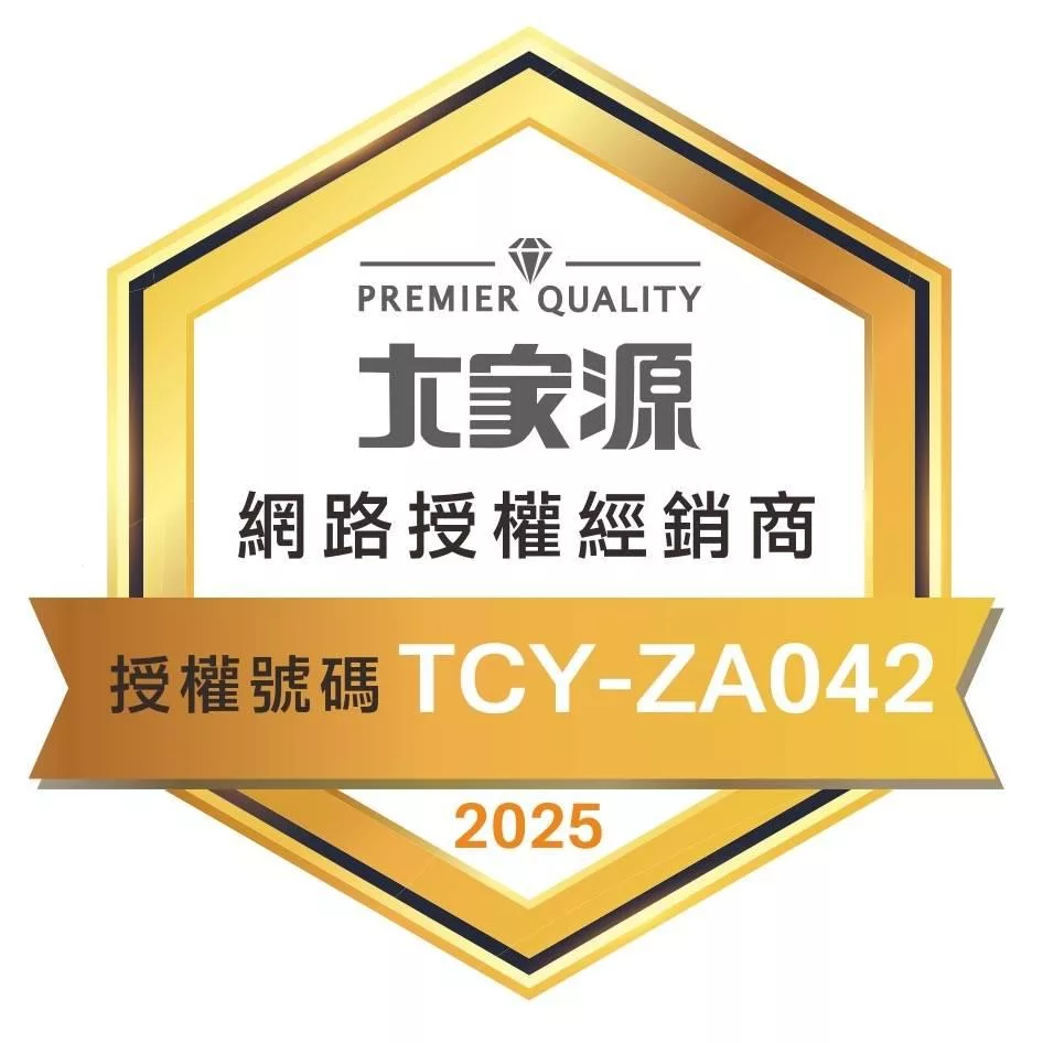 大家源 TCY-282503 - 詳情15