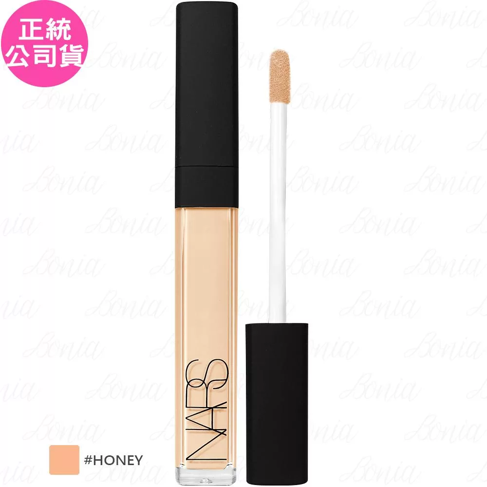 NARS 妝點甜心遮瑕蜜(#HONEY)(6ml)(公司貨)