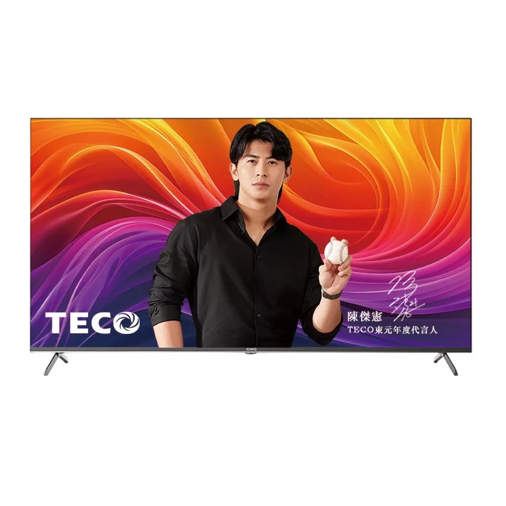 【TECO 東元】55型 4K QLED GOOGLE TV液晶顯示器(TL55QU1TRE)