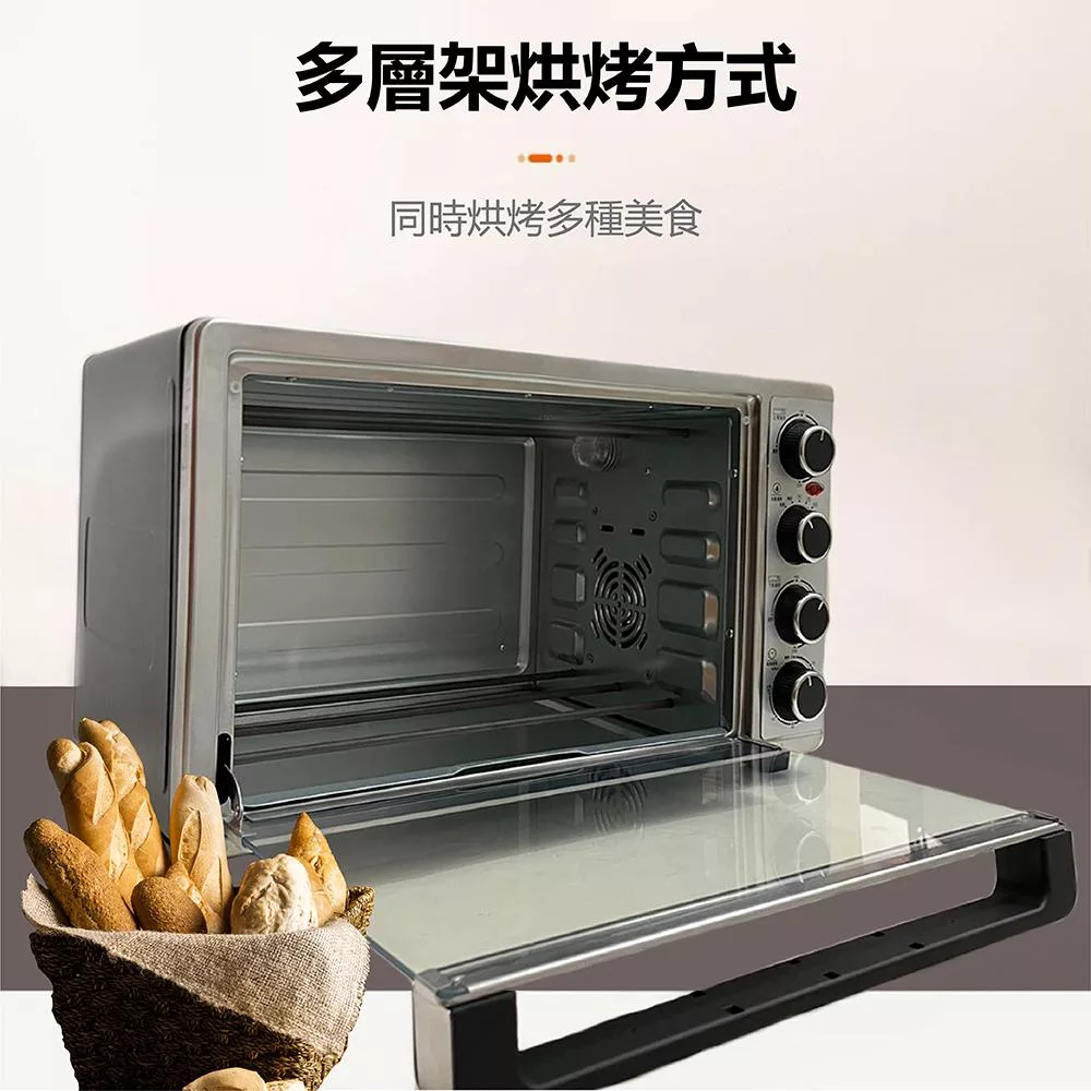 JINKON晶工牌 JK-7310 - 詳情5