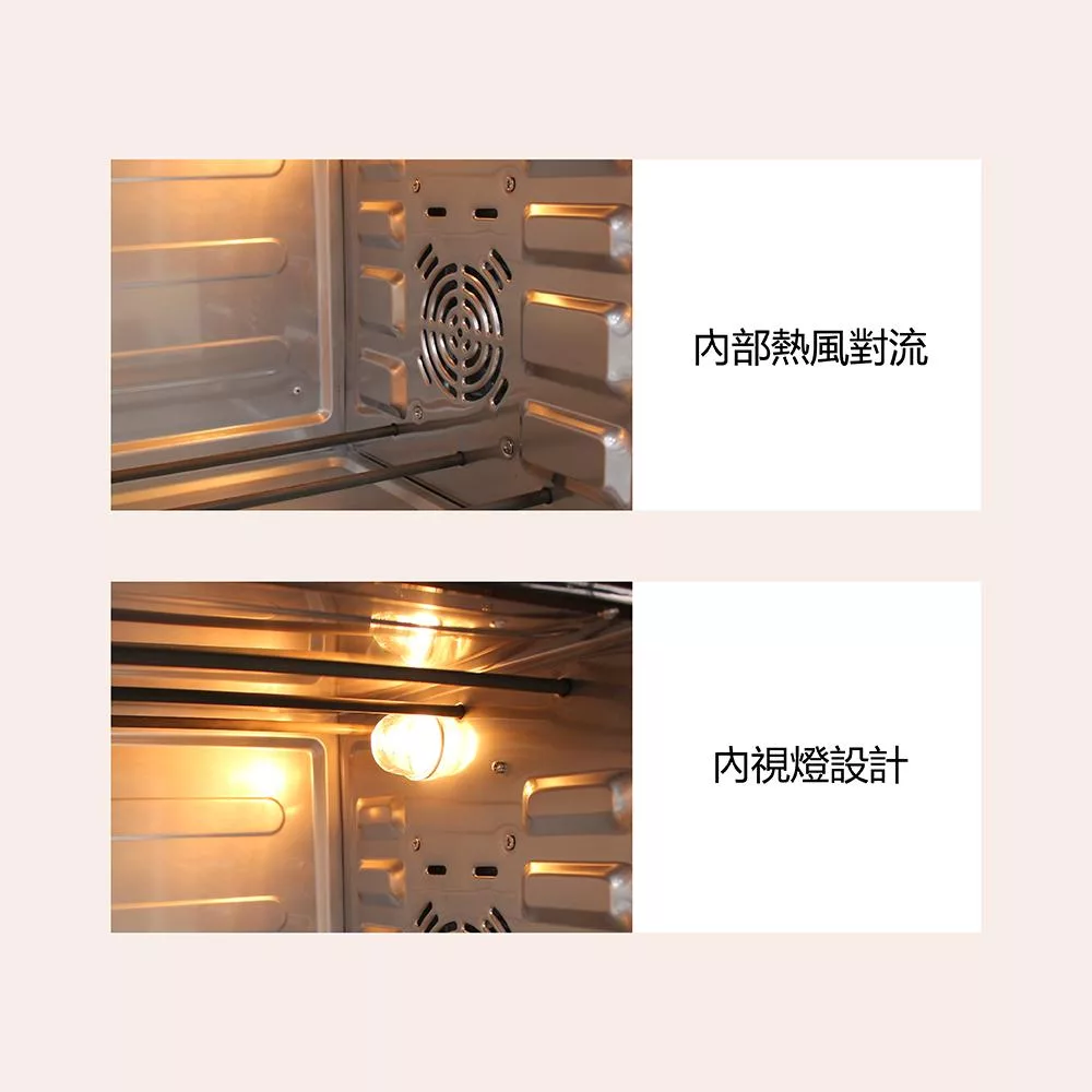 JINKON晶工牌 JK-7310 - 詳情6