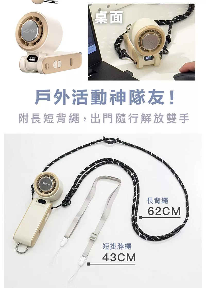 ASPOR FN-188 - 詳情15