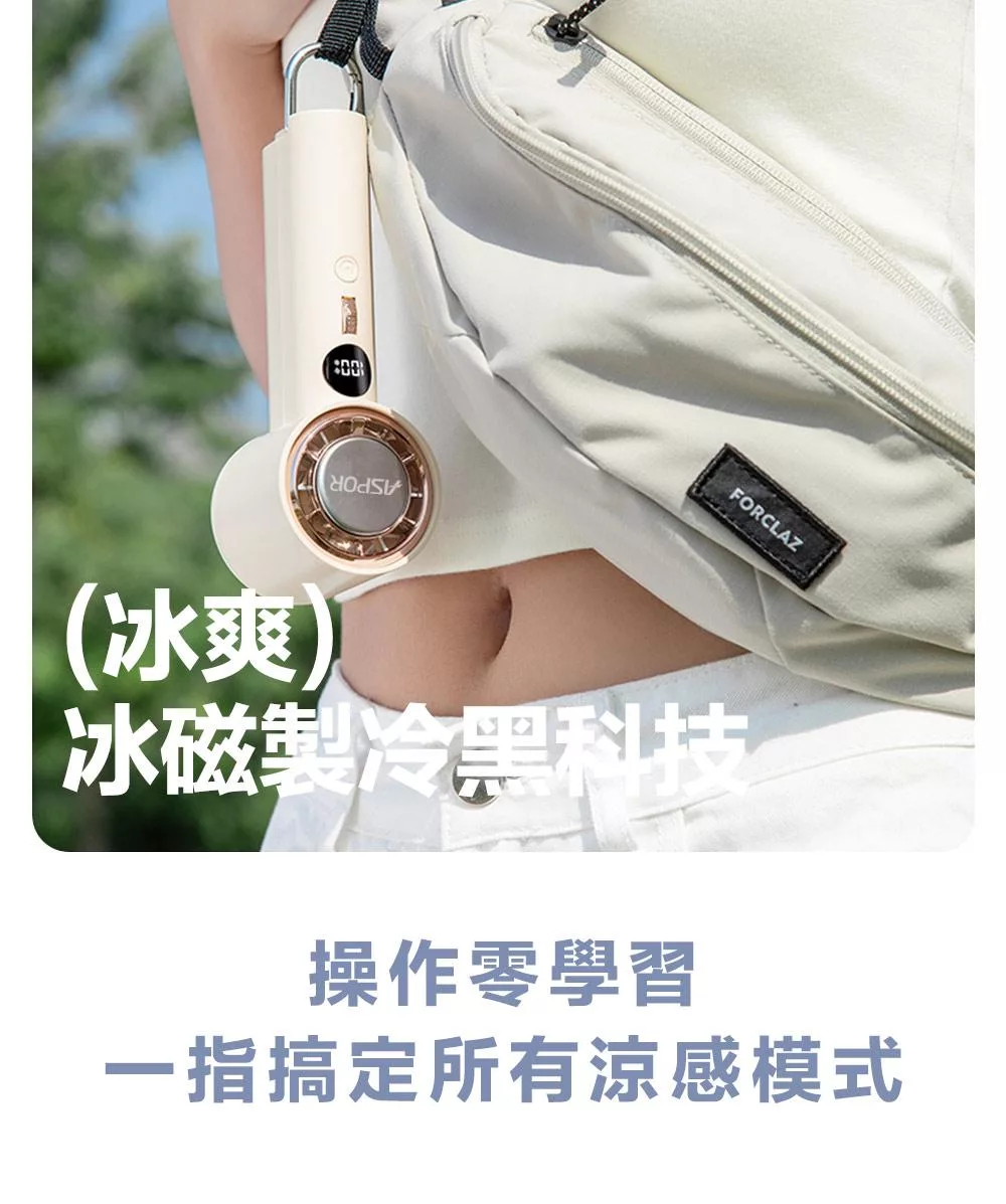 ASPOR FN-158 - 詳情13