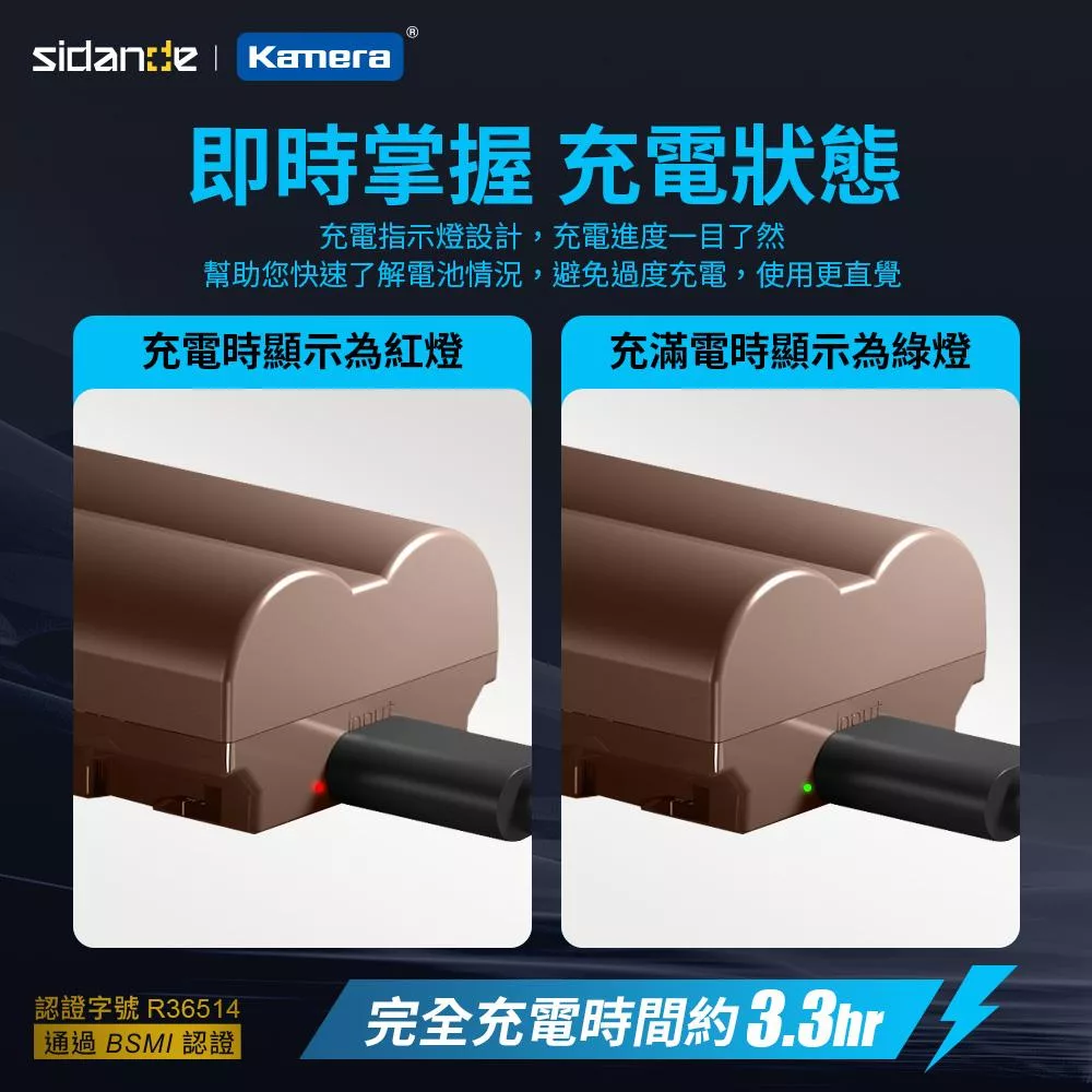 FUJIFILM富士軟片 NP-W235 - 詳情7