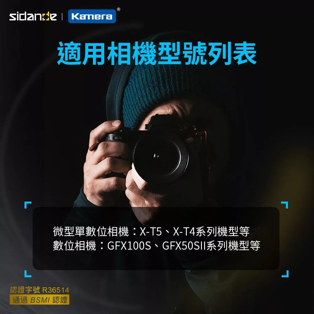 FUJIFILM富士軟片 NP-W235 - 詳情8