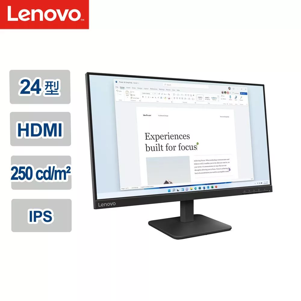 【Lenovo】聯想 L24-4e 23.8吋 顯示器(68C2KAC1TW)