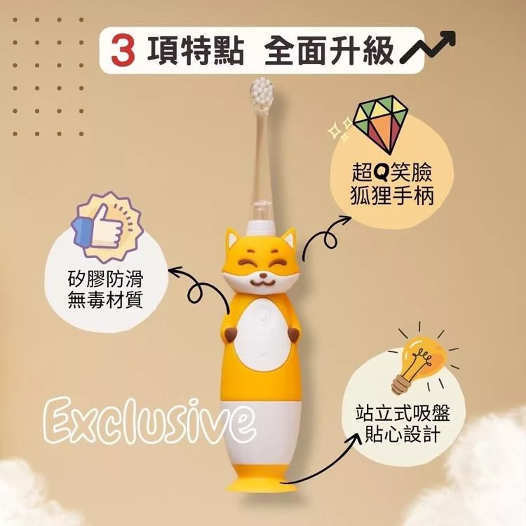 Hamieru X12 - 詳情7