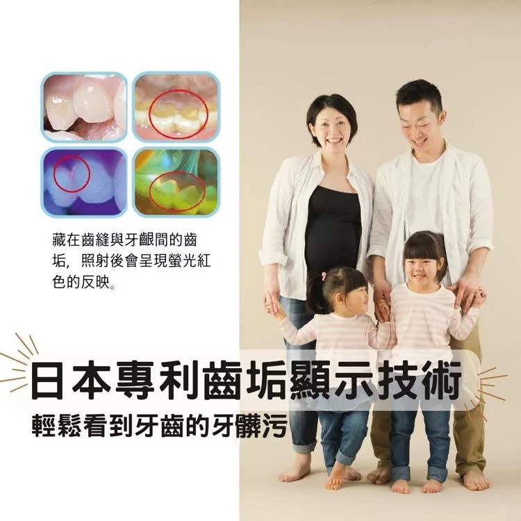 Hamieru X12 - 詳情8