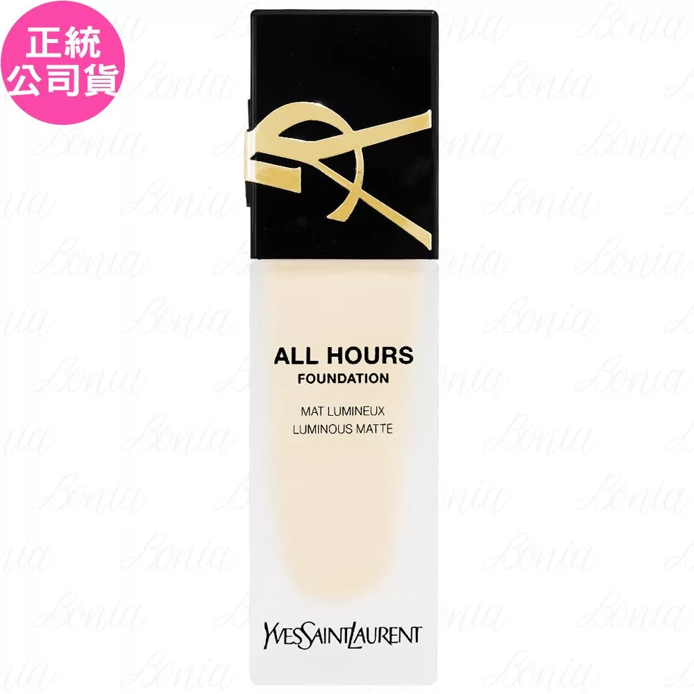 YSL 恆久完美無瑕持妝粉底 SPF39/PA+++(25ml)(公司貨) #LN1