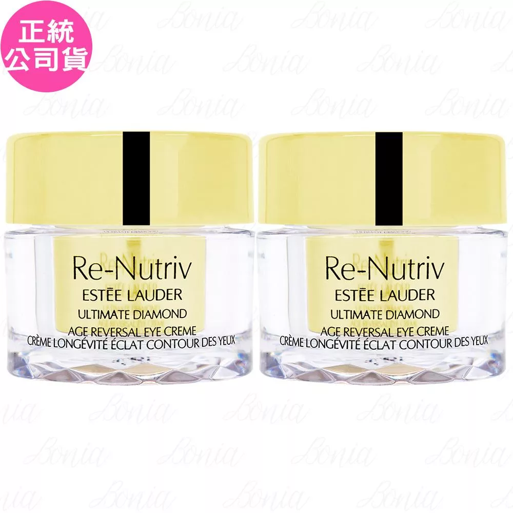 ESTEE LAUDER 雅詩蘭黛 白金級黑鑽松露逆時眼霜(5ml)*2(公司貨)