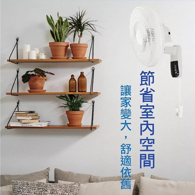 SUPA FINE勳風 HFB-S3636 - 詳情8